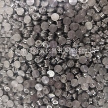 厂家批发现货耳机LOOG标 拉伸盒子不锈钢拉伸五金配件
