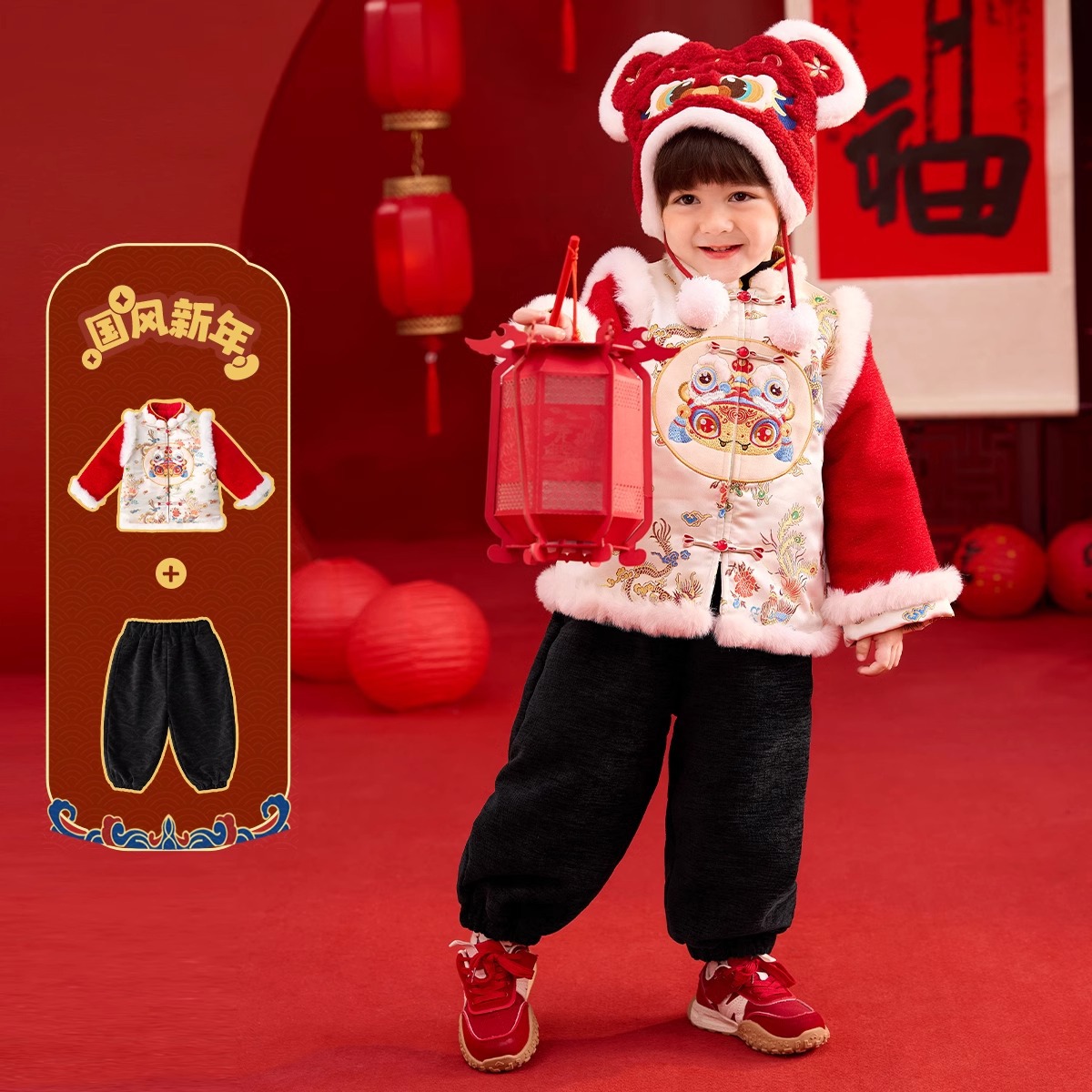 嘟嘟家儿童汉服套装新年款男童国风年装两件套女童周岁礼服童装潮