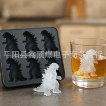 2025国境を越えて爆発したMonster Ice Moldの人気モデルの大氷格金型モンスター氷格|undefined