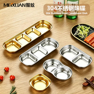 304���P�պ�ϵ�����{�ϵ��������u�ϵ��{���͵�ζ���{ζ��