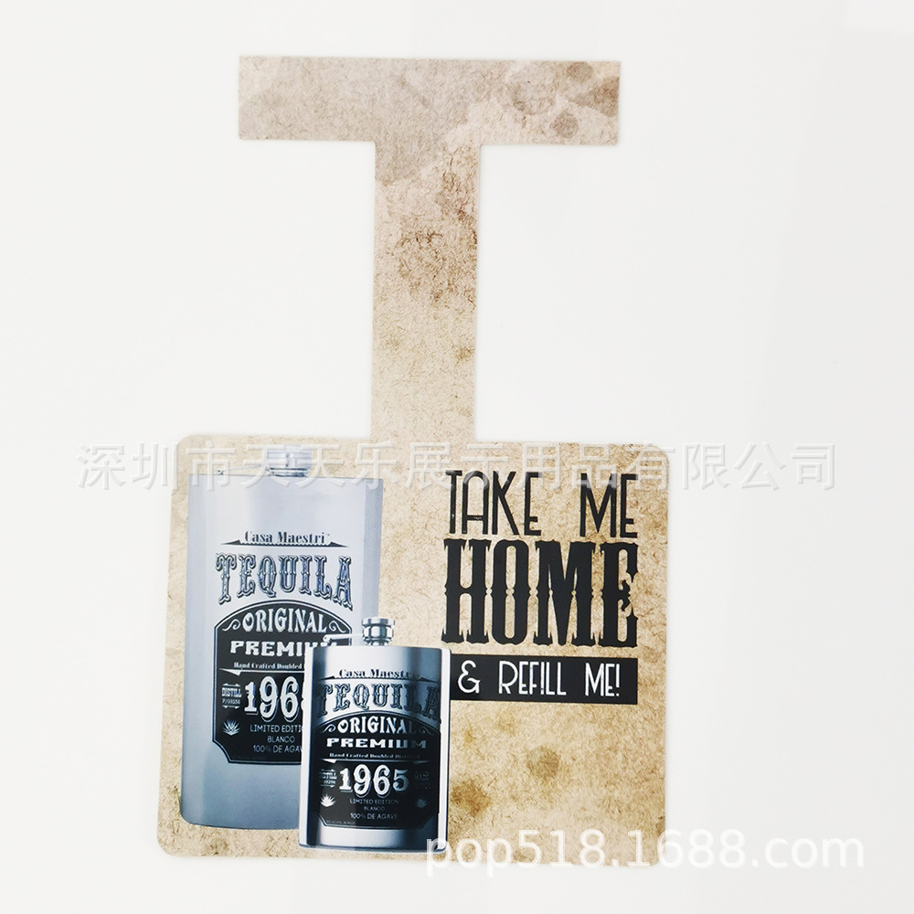 厂家销售超市便利店货架ＰＶＣ广告跳跳卡.摇摇卡.专胶透明弹跳卡