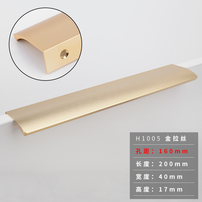 Manija de Puerta del Gabinete manija invisible del cajón de sellado del borde manija de puerta ocultada simple moderna