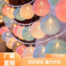 �羳LED�޾�����Շ����M���Ǒ���¶�I�b����շ��g��������