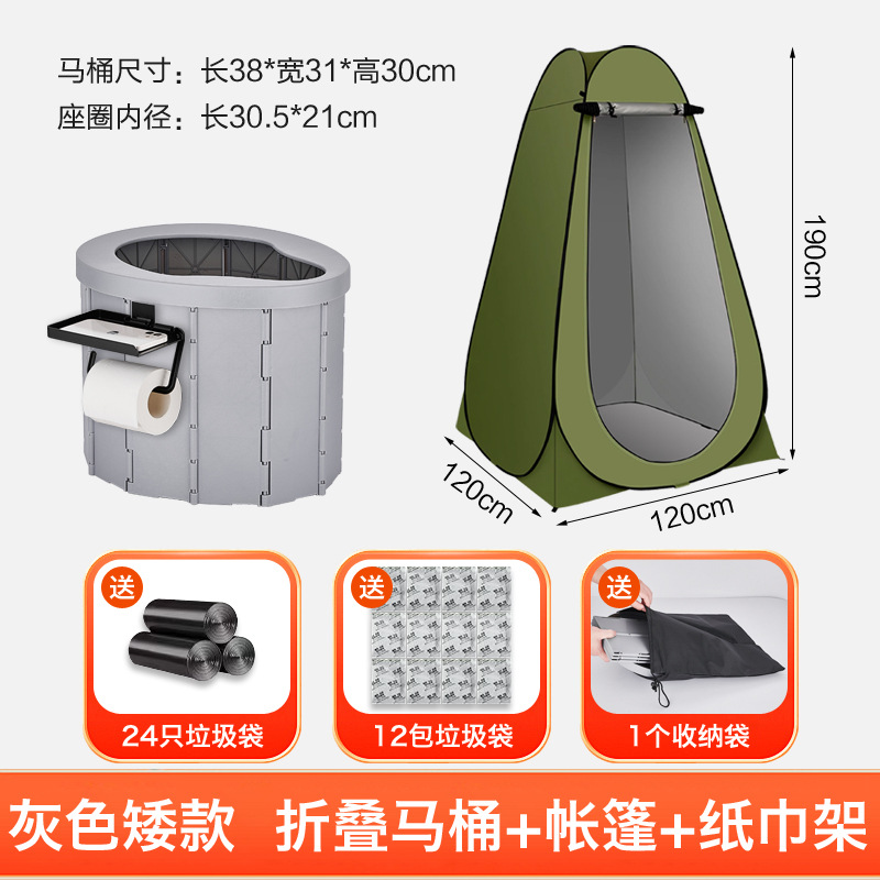 Portable Outdoor Mobile: Other Kempinq və səyahət - upgraded-phone-tissue-holder-19m-tent-gray-low-gift