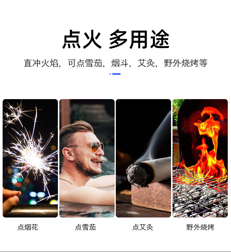 直冲焊枪打火机_04.jpg?x-oss-process=image/format,png