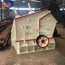 河南雪孚供应1315型反击破 建筑垃圾矿石粉碎制砂生产线