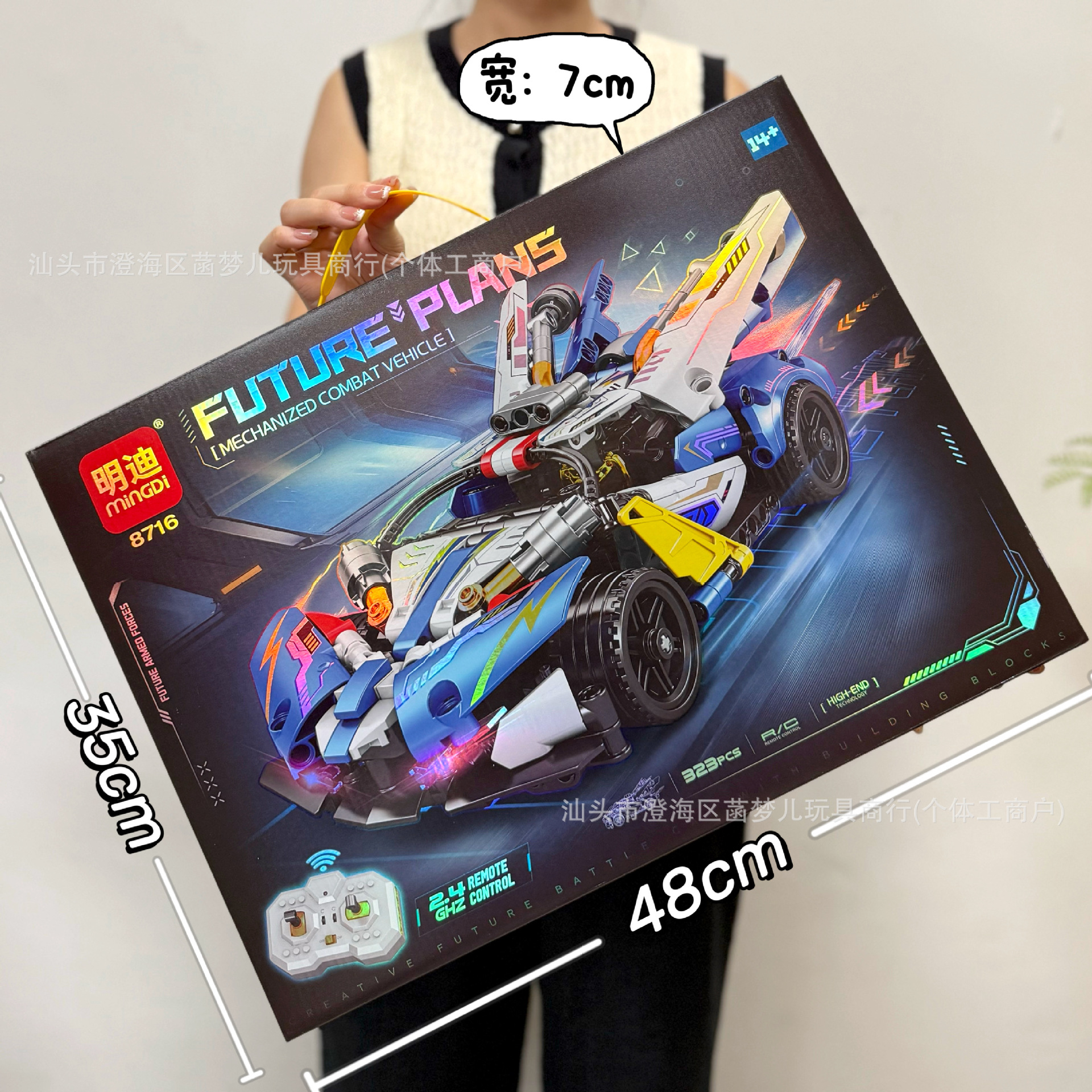 Juguetes para niños, rompecabezas, ensamblaje, simulación, serie de motocicletas, modelo, bloques de construcción interactivos entre padres e hijos, regalo de agencia de juguetes