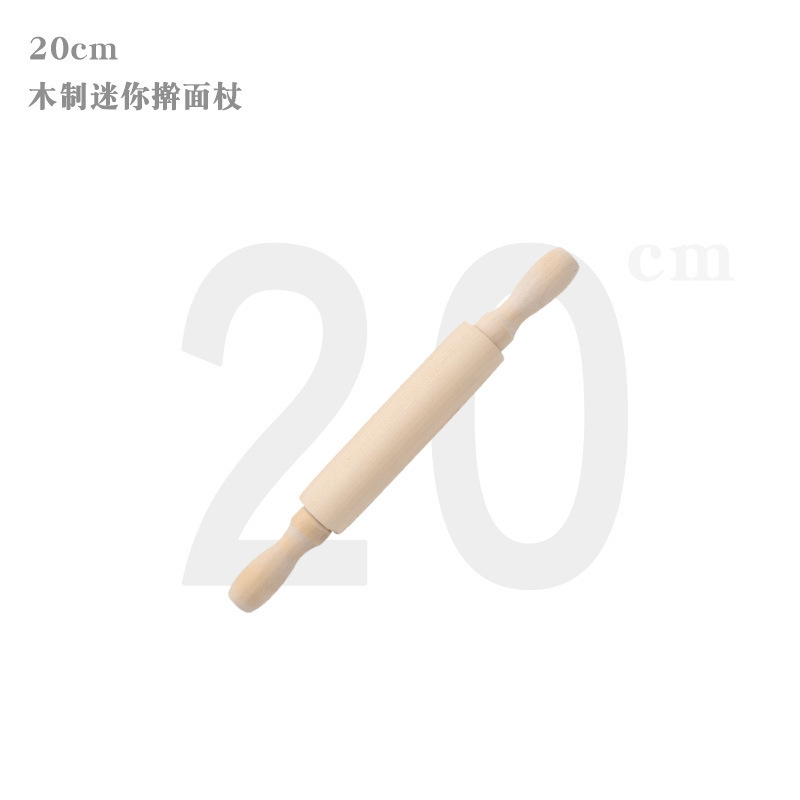 麺棒木製麺棒無垢材家庭用麺粉スティック餃子の皮竹麺生地ハンドル|undefined