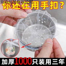 家居生活实用好物厨房用品用具小百货家用大全各种工具神南舟