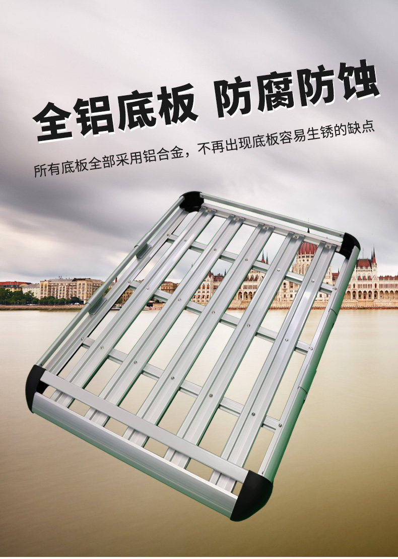 Double-Layer Car Roof Rack Luggage Rack Universal Shelf Travel Rack Basket Vehicle-Mounted Off-Road Suv Modification
