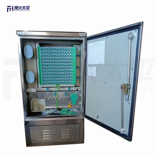 Stainless steel 96 core 144 core 288 core 576 core optical delivery box 576 core 1152 core 1440 core optical cable delivery box