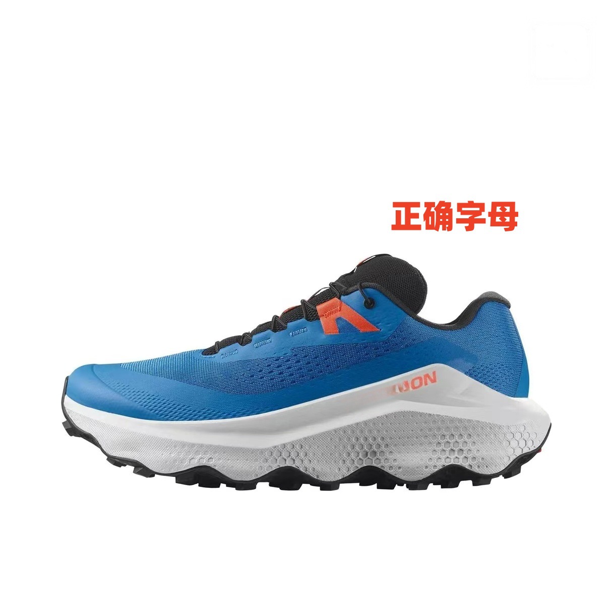 Putian Chunyuan Cross-border Ultra Glide3 MM6X, un nuevo calzado de montaña cómodo y resistente al desgaste.