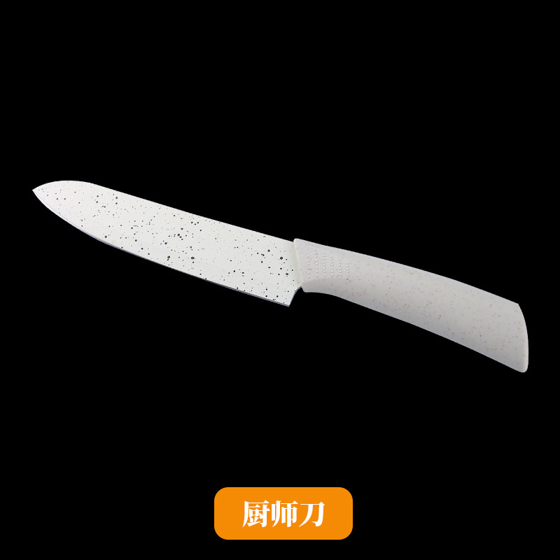 흰 밀짚 요리사 칼