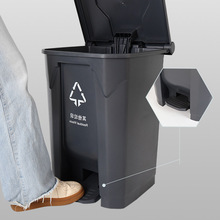 垃圾桶美观大方大容量家居超市酒店街道厨房环卫桶脚踏桶垃圾分类