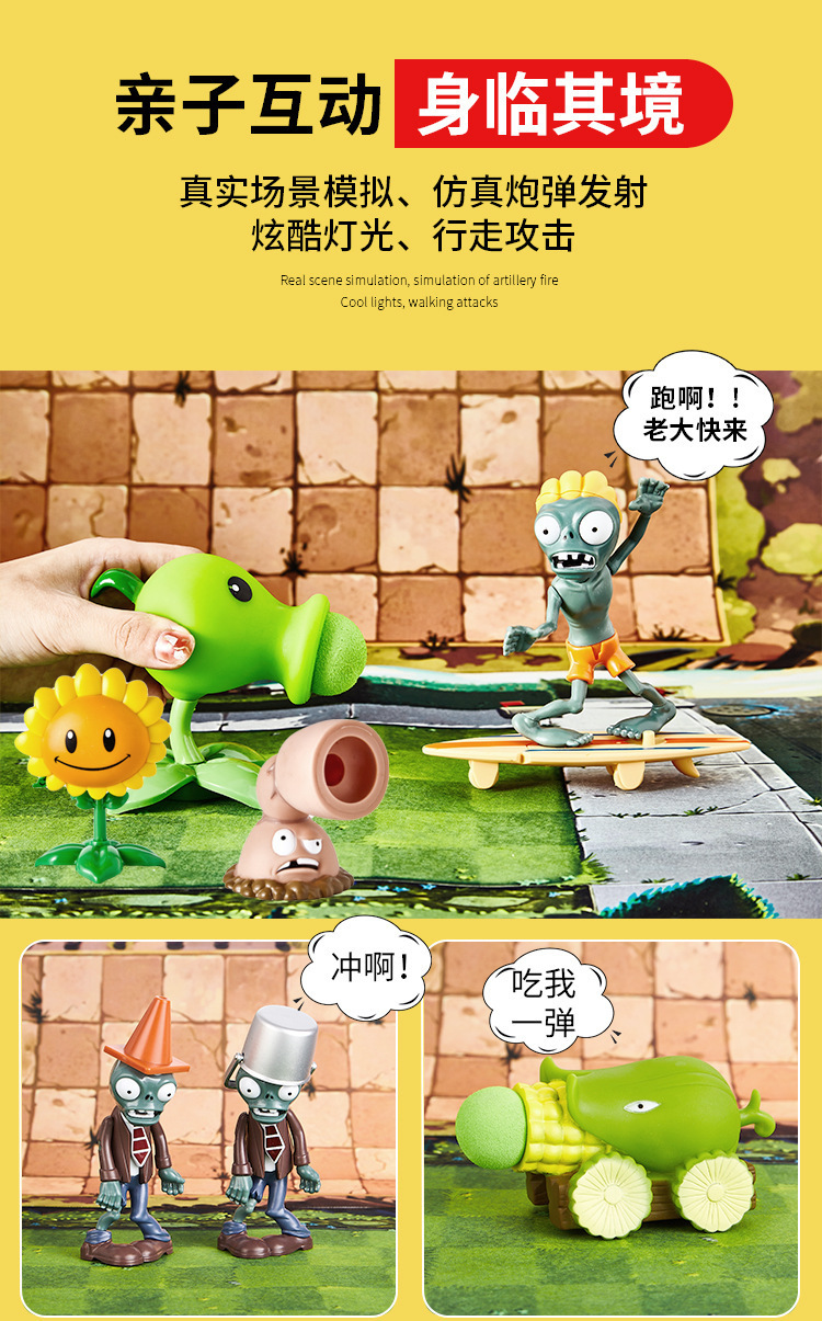 详情图片_06.jpg
