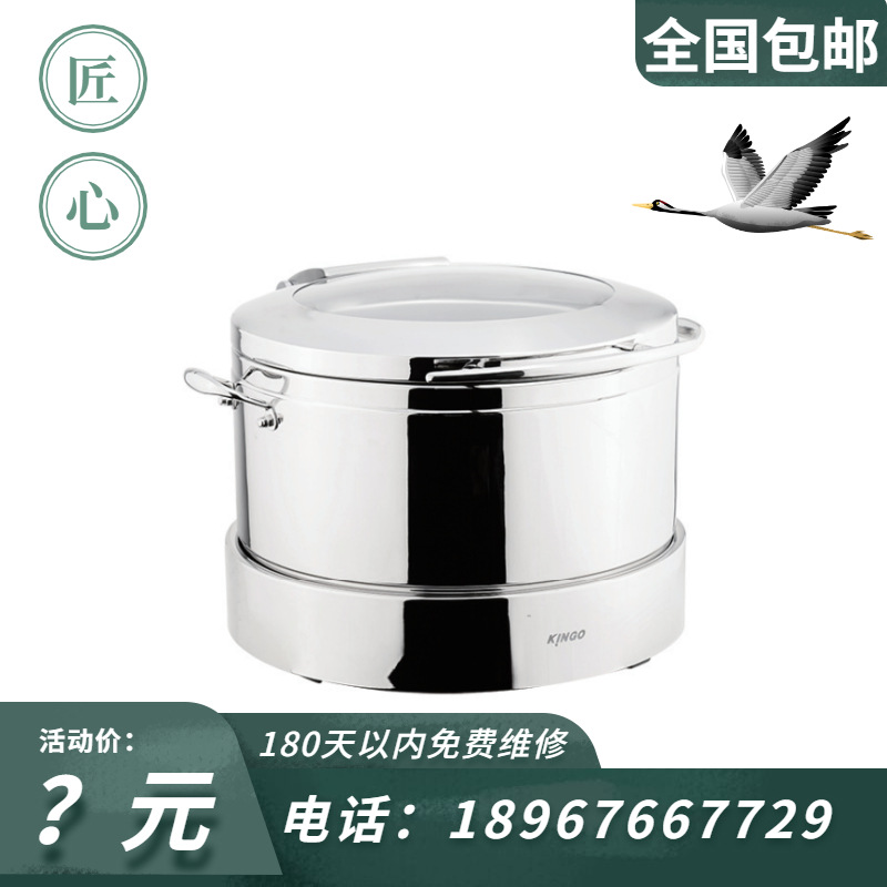 KINGO���󾫹� ���ò���� J100ϵ��������¯������ Բ�α�����¯