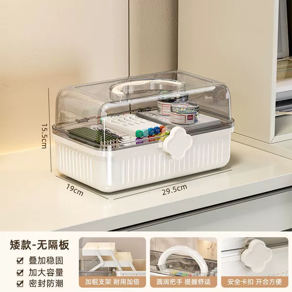 Tea color] [Short single-layer model] Transparent and visible