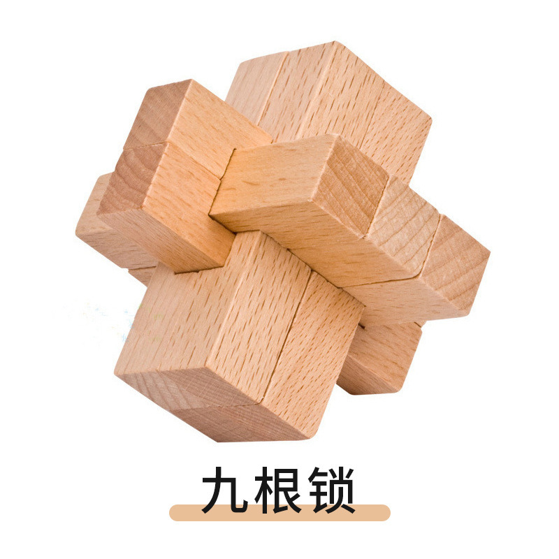 Caja ciega de madera clásica cerradura Kongming cerradura Luban descompresión para adultos juego de desbloqueo interactivo entre padres e hijos juguetes educativos para niños