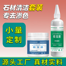 BȾɫbNʯ̨ȥۄ坍ذɴuʯӢʯ̨