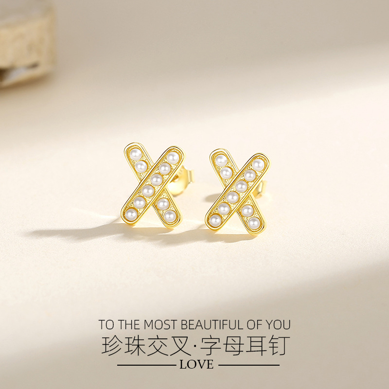 Perla Cruz letra X Stud pendientes de plata 925 estilo francés luz estilo de lujo nicho diseño sentido nicho Stud pendientes Internet celebridad mismo estilo