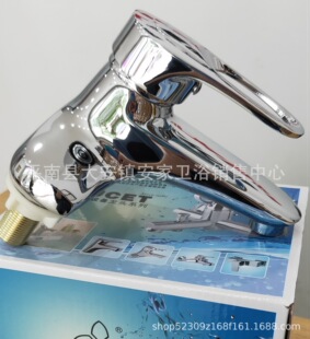 C105�V��ƽ�Ϲ����������ˮ���^�ΰцο�4���MˮDN15