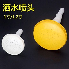 1��1.2������ˮ���ܷ��χ��^���������r�Þ�ˮ�����^����@ˇˮ��