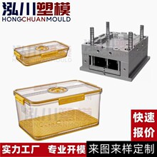 ̨��PET����͸���L�����ռ{�Ў��w�ܷ��ռ{���Ϻ�ע��ģ���_ģ