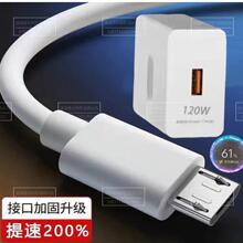 ��׿���Δ������W���m���A��С��oppo�t��9A���vivo���L�֙Cmicr