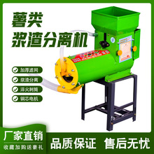 �r�Ҍ�SFJ680�ͼt���ع����^�������ɏź����ĥ�{��{�����x�C