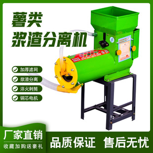 �r�Ҍ�SFJ680�ͼt���ع����^�������ɏź����ĥ�{��{�����x�C