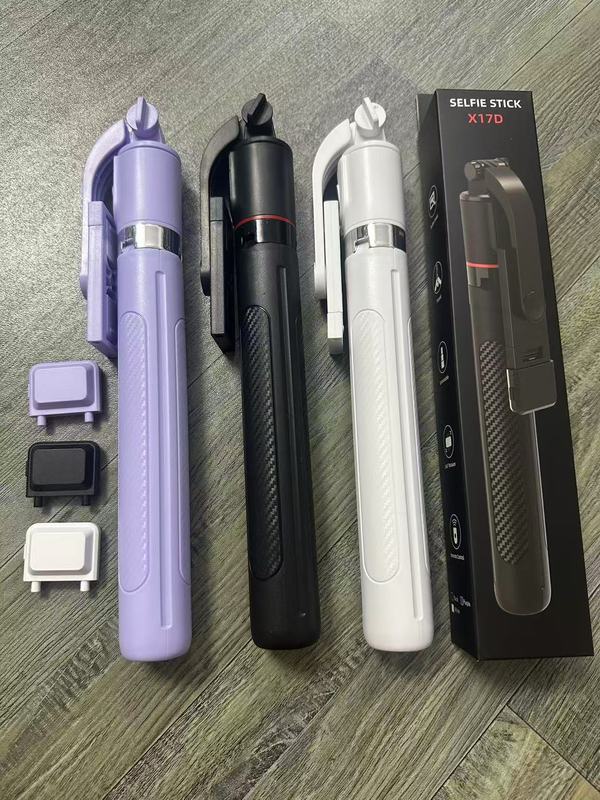 新款超长1.7米一体式自拍蓝牙遥控直播三脚架便携拍照专用支架|undefined