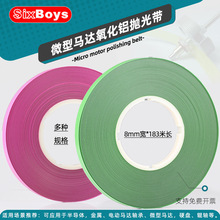 sixboys�����X΢늙Cɰ���R�_�l�әC�S�������ĥɰ�����⎧183��