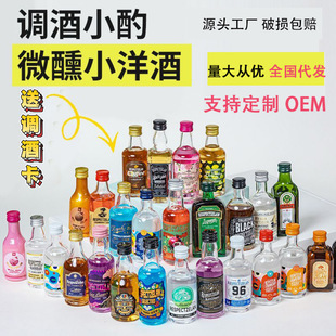 �F֥�m�W�t�{�ƽM�� 50ml����С��Ʊ�����ͬ��С�����l���С��