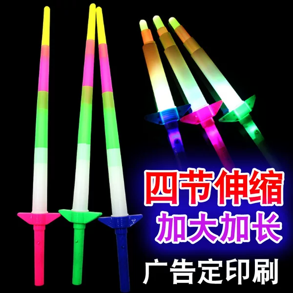 Large Concert Glow Stick, Large Four-Section Glow Stick, Shrink Stick, Cheering Flash Stick, Four-Section Telescopic Stick Wholesale