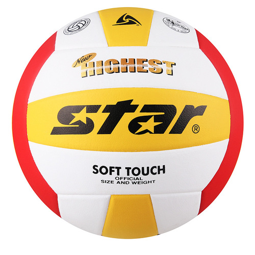 【Wholesale】star Shida Volleyball for Middle School Entrance Exam Students, Hard Volleyball for Middle School Students, Standard 5 for Training and Competition