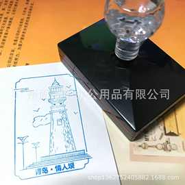 超大号8X10cm自带油墨光敏印章制作景区印章邮戳印章LOGO图案印章