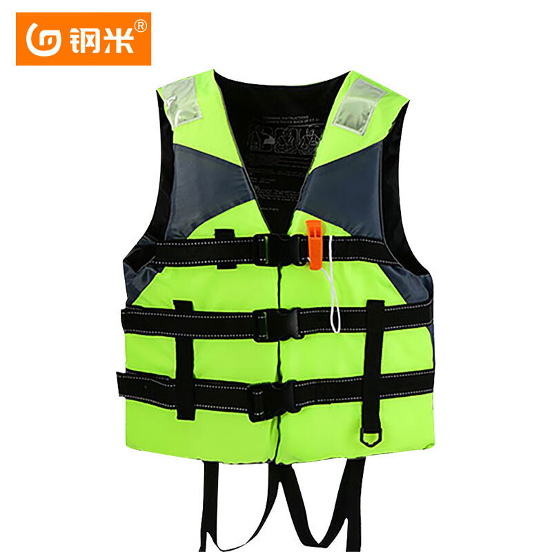 钢米 GM-YMA 工作救生衣雅马哈款大浮力救生马甲（计价单位：件）