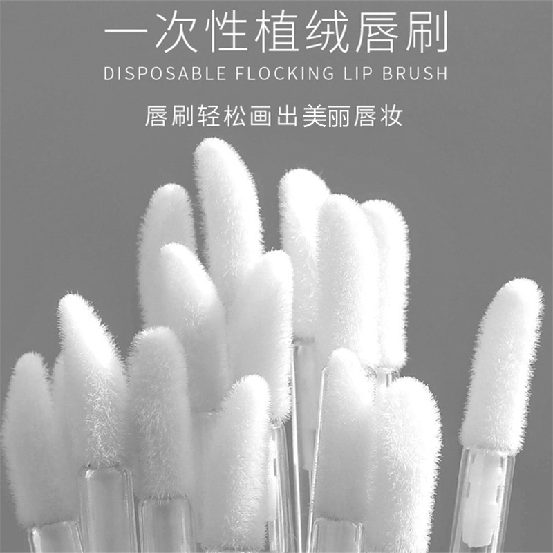 100 PCs disposable lip brush stick flocking lipstick brush lip glaze eye shadow brush eyelash mousse cleaning stick makeup brush