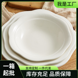 �մɴ���ˮ���~����Ӻ���вͲ;߾Ƶ�ɽ��Ceramic bowl�״�