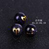Carved zodiac signs, round beads, accessory, 10mm