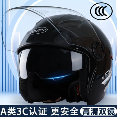 Universal – Motorcycle Electric Vehicle Auto Parts and Accessories