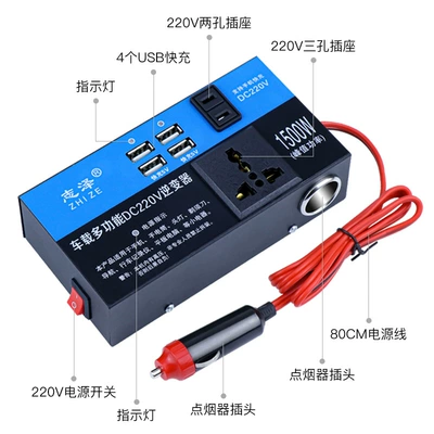 Car charger 12V24V to: Mobil şarj cihazları