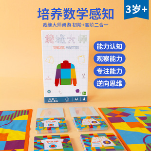 �p�ˌ�����b�ÿp�󎟃�ͯ�������ƥ���ɫ�D�βü��H�ӻ������