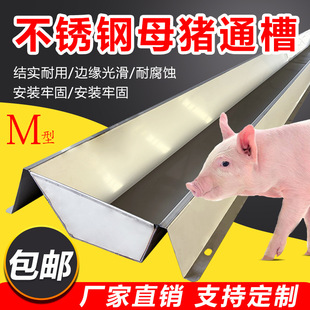 ���P�ĸ�iʳ���Bֳ�Ӻ�ĸ�i�ϲ۶�λ��M�Ͳ��P��iͨ�ۿ��xҎ��