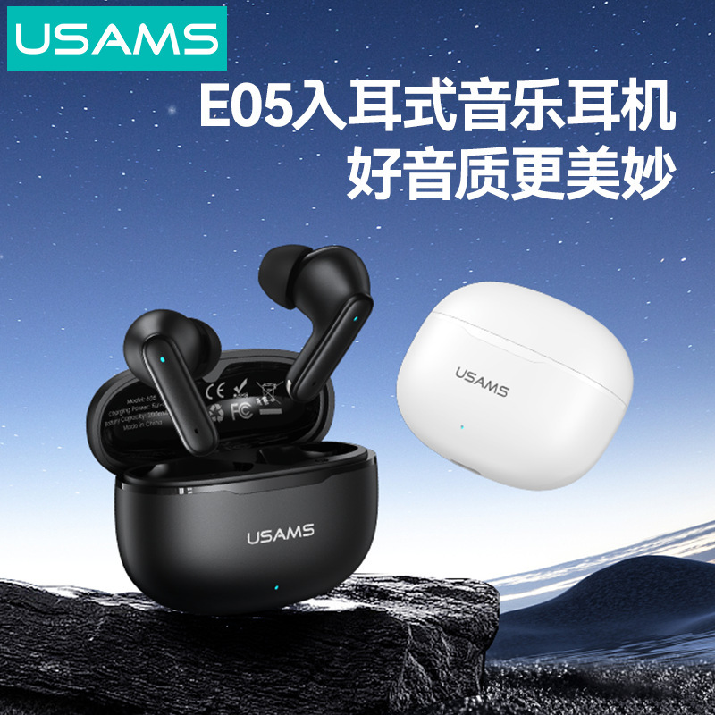 Usams New Private Model Tws Wireless Bluetooth Headset Short Handle Semi-In-Ear Music Game Headset Gift Cross-Border