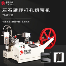 TR-121LXZXǶп D^иЎC