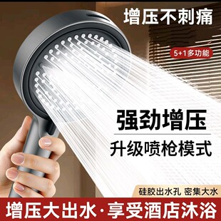 �S�����l���n������ԡ����13CM���� �����l���gϴ��ͨ�û������b