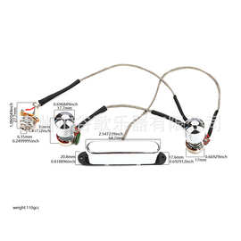 乐器配件  吉他拾音器  TL吉他拾音器线路配旋钮