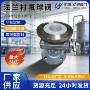定制316lpfa氢氟酸球阀