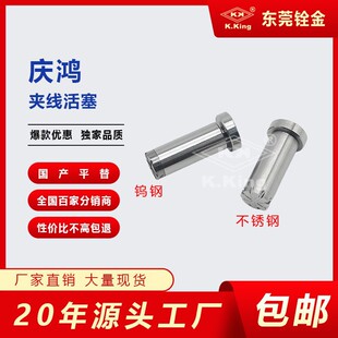 ���и��߽z�c��CH831-11���������ԄӴ����A������Ҏ��10*13*29